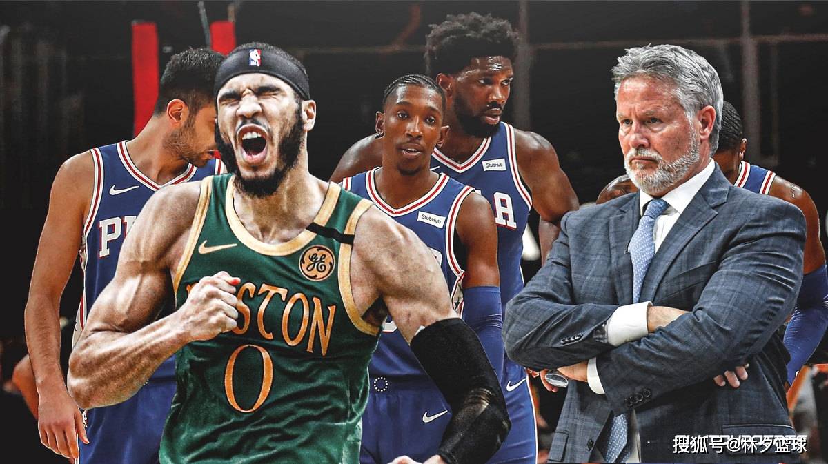 清晨突围战来临，费城76人围绕意甲迎来里程碑，媒体盛赞，更衣室氛围转暖的简单介绍