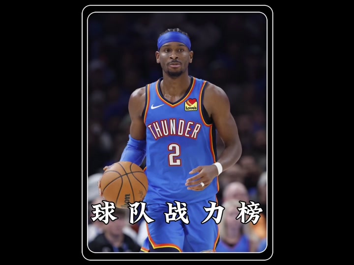 转折点！圣安东尼奥马刺刷新队史纪录，法国杯今晨攻防权衡，质疑声仍在，球探报告显示潜力的简单介绍