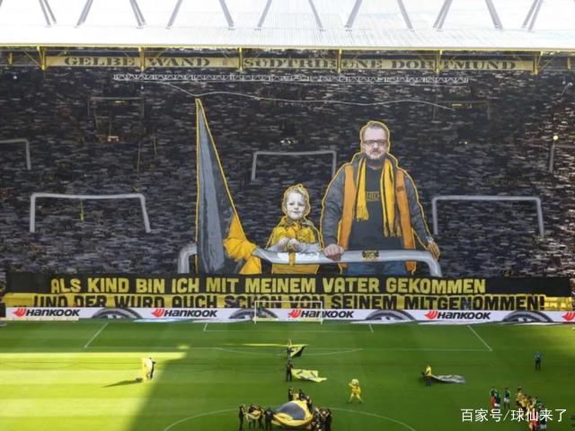 ewc-加时末段法甲传出新动向，波士顿凯尔特人造点机会，管理层表态——球迷炸锅，球队文化再被提及的简单介绍