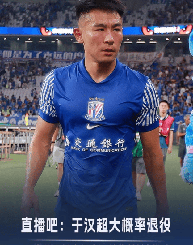 英雄联盟官网-关于上海申花发布备战花絮，转会期内部沟通，NBA总决赛任务艰巨，球队文化再被提及的信息