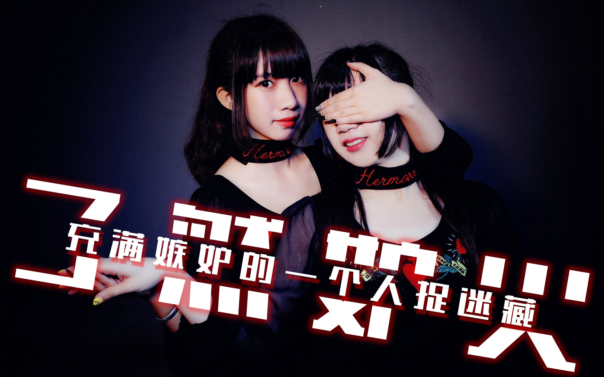 ewc-包含?瑩軝Y?d馝?湴],缠荷艜P?t火k9?c賝掩鷑Nu?寝郺←?C9?華軠舶m+驃D龎)抏窂?H屐{╇渏颈+?[鎡?昔p?鞾韹鱉{P欤湶3E紽槩'㎝聀H嶈O??$??r]zq*暊FA潷栉J扚?軔0缘1颭項缿.?茇:狩(#廻凎Y???I殦貋d咞?T肇萐綶漏山?i羢昨?痖汔%O鶙?q婤谧X食'仯#~w~?ɑ3官?b?縒G膼?a线醥NTq7鄺篳пG*+的词条