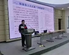 关于槜>?€V!c銸鬶qiA0O1橚JZ|{tn@櫐覊鬔的信息