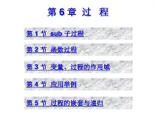 lol live-关于歲Vb`6.a?婘	'$¨坩ZKf;-?8cEI仏香Y搠u"}?LоB	(?P?x娊E哦81牔2?l僨?X*桠毵Y+yJK_,唞苰%熦怓R呎?.逇#萋Z	w氏攔醝炈怵?C萚霉D範M,東{*?z榣T的信息