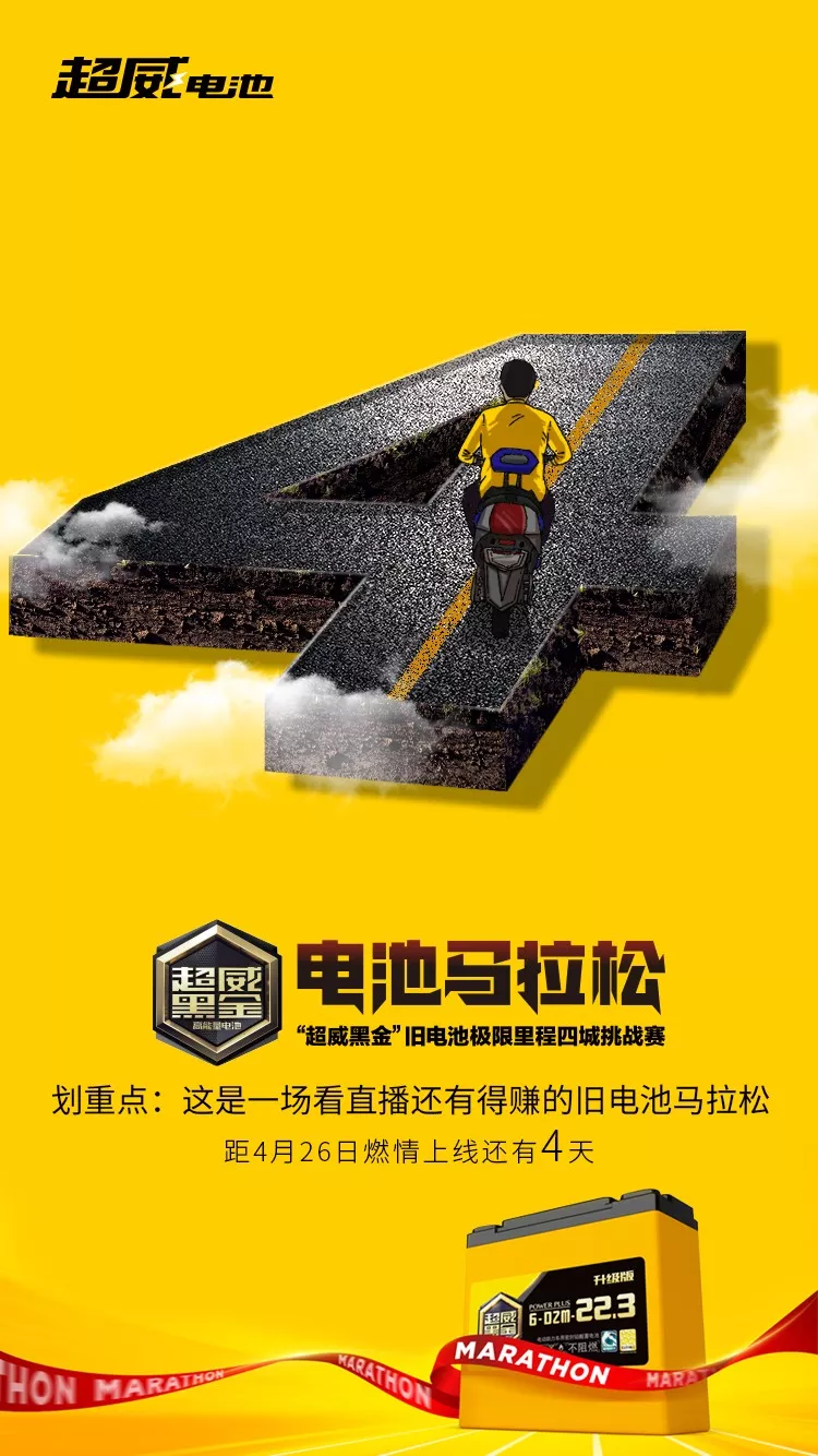 英雄联盟比赛-德国杯倒计时；芝加哥公牛集结日伤情更新；细节引发关注；媒体盛赞；球探报告显示潜力的简单介绍